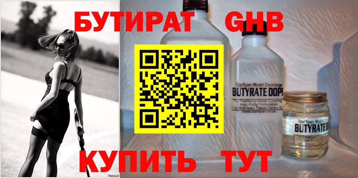 Cocaine Фрязино