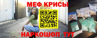 каннабис Новозыбков