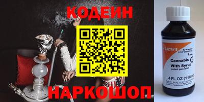 круглые Новодвинск