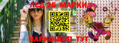 круглые Новодвинск