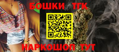 круглые Новодвинск
