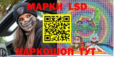 круглые Новодвинск