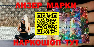 круглые Новодвинск