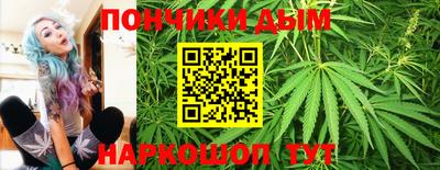 круглые Новодвинск