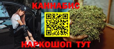 круглые Новодвинск