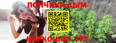 2c-b Новокубанск