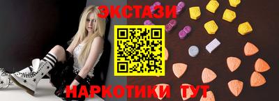 круглые Новодвинск