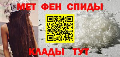 круглые Новодвинск