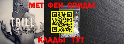 каннабис Новозыбков