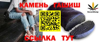 круглые Новодвинск