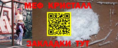 круглые Новодвинск